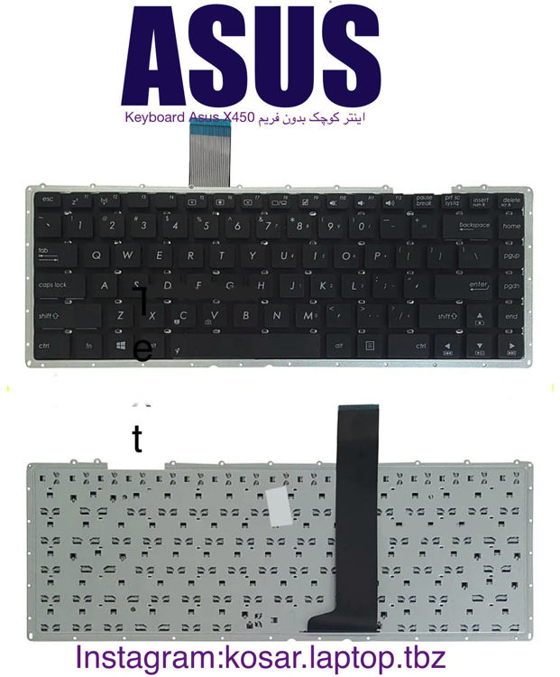 تصویر  Keyboard Asus X450  اينتر کوچک بدون فريم